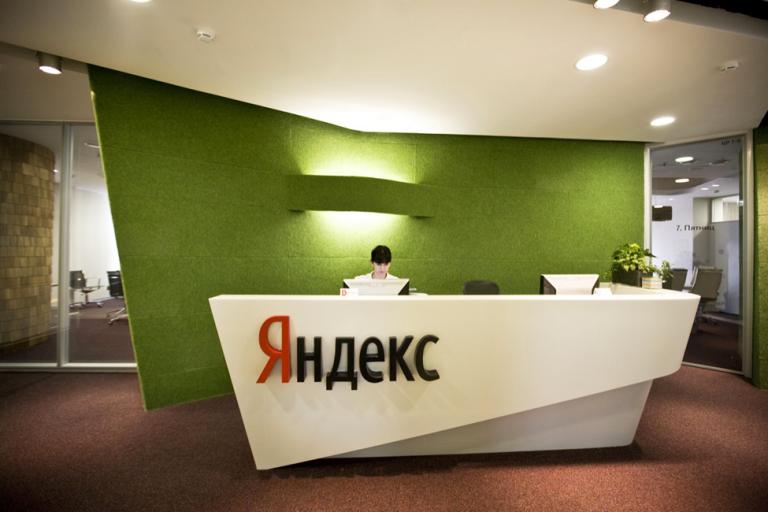 yandex