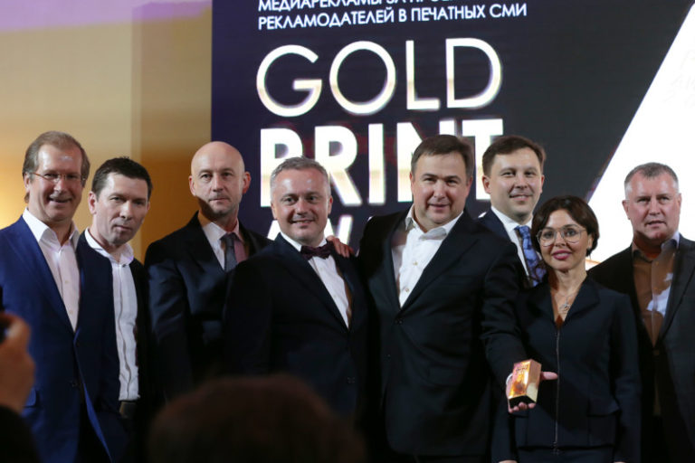 golden print awards 3