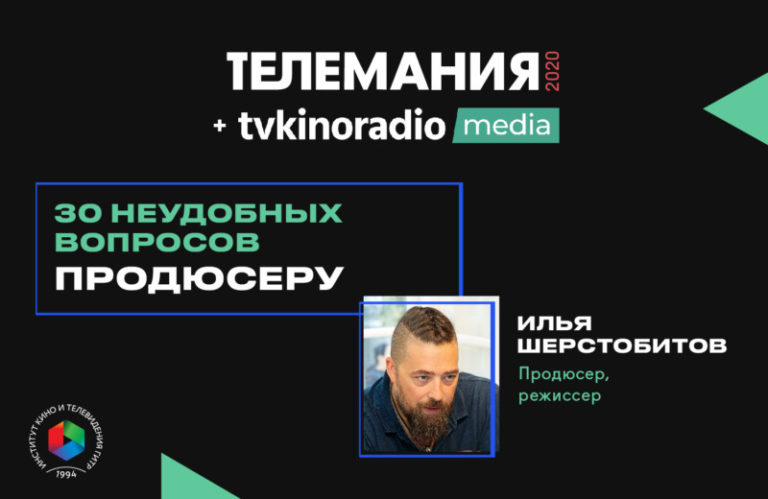 tvkinoradio_12oct_site