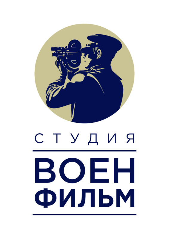 Военфильм