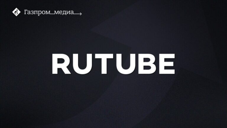 Rutube_GPM