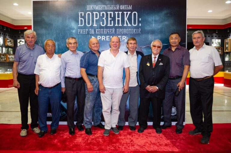 Борзенко (1)