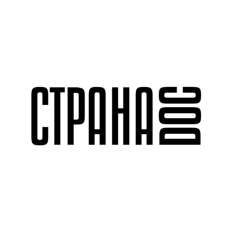 Страна док 1