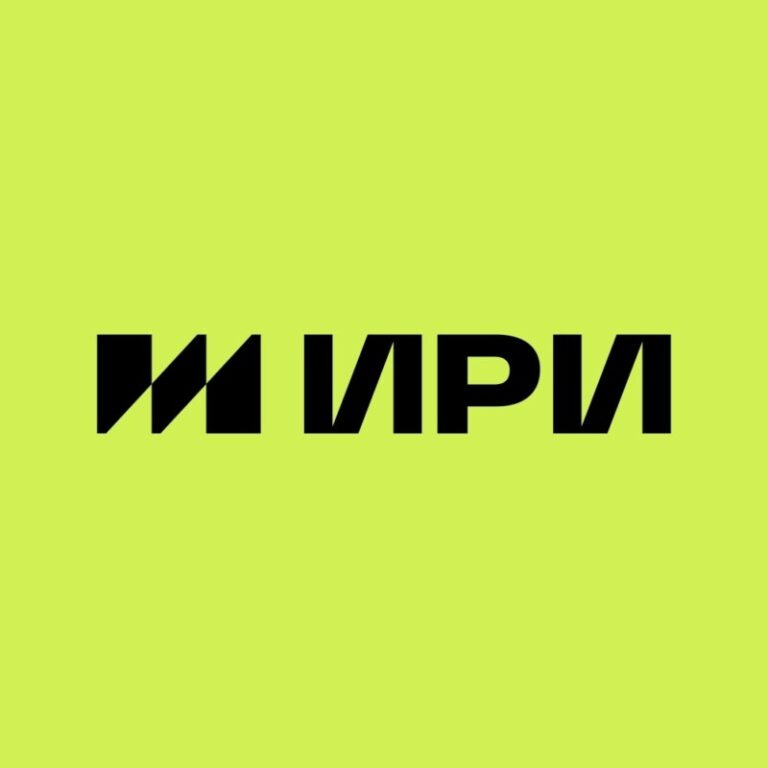 ИРИ