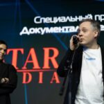 Большая цифра. Большой Стар Медиа STAR MEDIA (2)