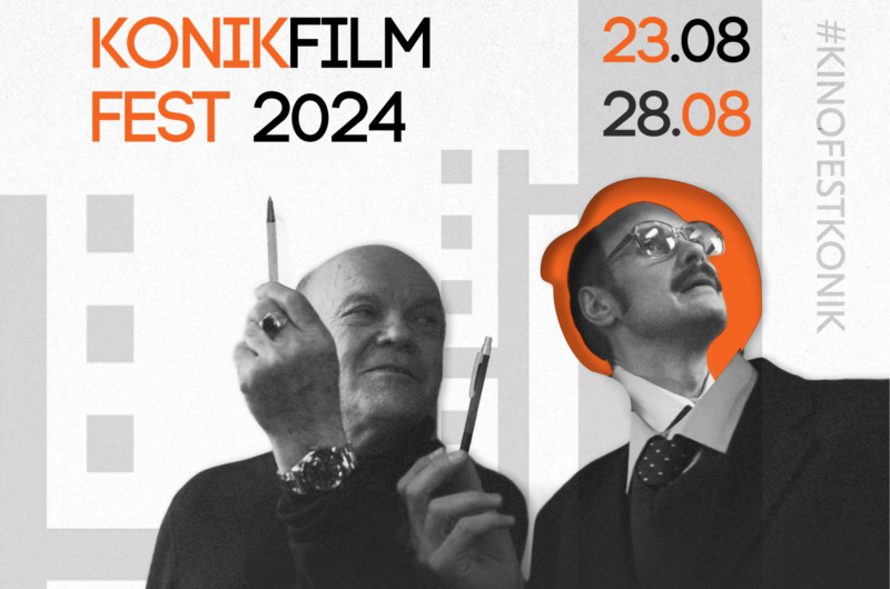 XIII ежегодный фестиваль короткометражного кино KONIK Film Festival прошел в Москве