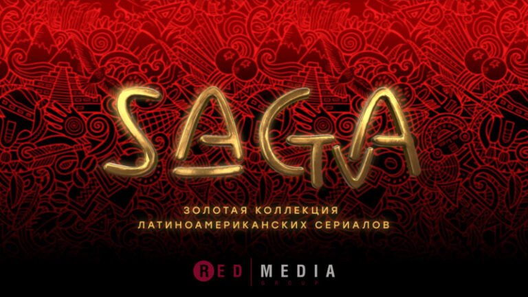 Saga TV