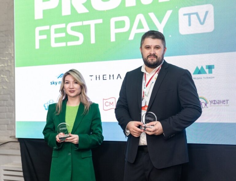 PROMO FEST PAY TV